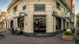 Edison Café