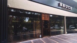Bruce Grill Station & Wine Bar - Parque Leloir