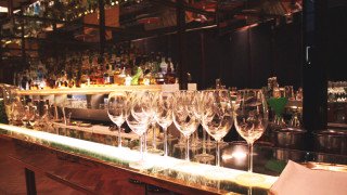 Isabel Bar