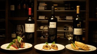 La Cava de El Querandí