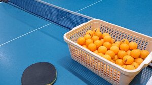 Ateneo Ping Pong