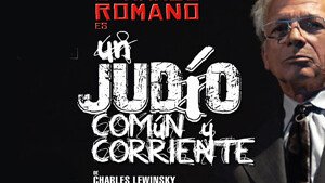 Un judío común y corriente